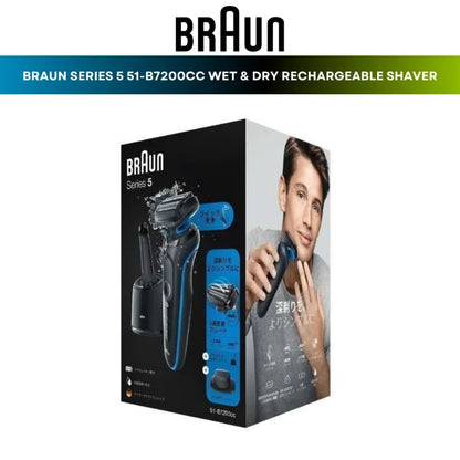 Braun 51-B7200CC black Electric Shaver